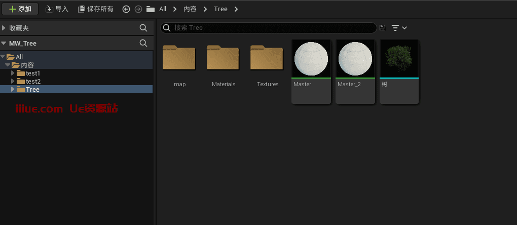 UE5.1新功能实操教程,超详细的教程笔记 UE5.1新功能实操教程,超详细的教程笔记