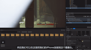 UE5虚拟制片基础教学 中英双字幕 P23_虚拟生产实例