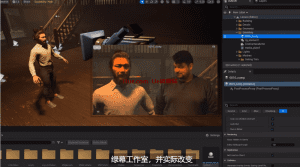 UE5虚拟制片基础教学 中英双字幕 P21_直播色键