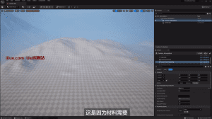 UE5虚拟制片基础教学 中英双字幕 P5_营造景观
