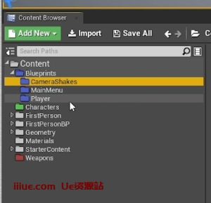 虚幻引擎的50个提高效率的技巧-快速开发提示 #07 UE – 彩色文件夹！