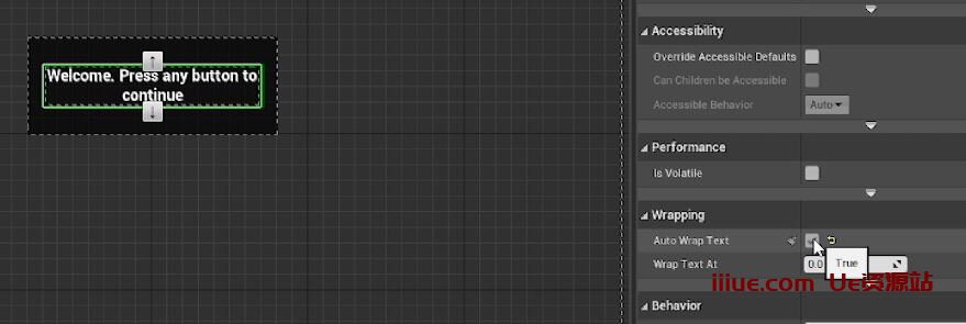 虚幻引擎的50个提高效率的技巧-快速开发提示 #08 UE - 多行文本! 虚幻引擎的50个提高效率的技巧-快速开发提示 #08 UE - 多行文本!