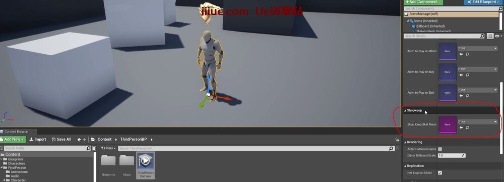 虚幻引擎的50个提高效率的技巧-快速开发提示 #10 UE - 蓝图 - 子类别 虚幻引擎的50个提高效率的技巧-快速开发提示 #10 UE - 蓝图 - 子类别