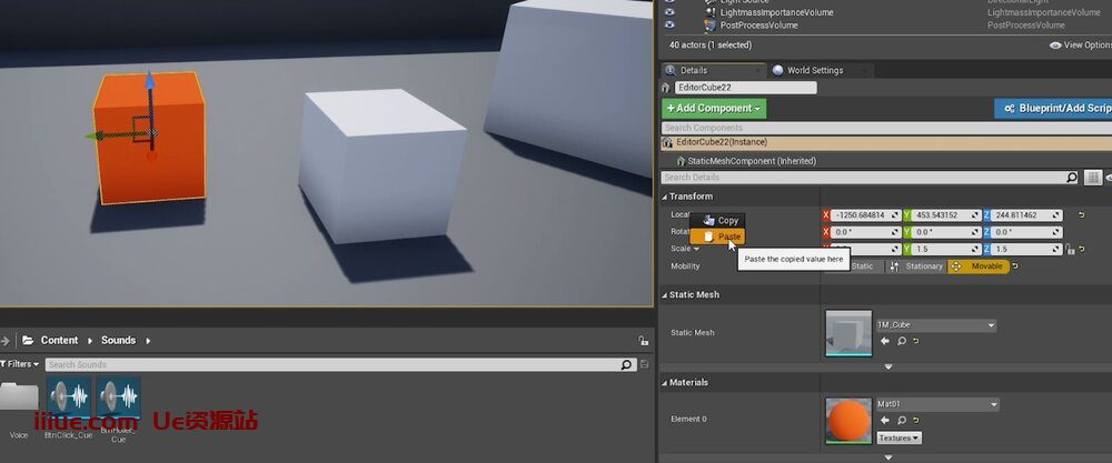 虚幻引擎的50个提高效率的技巧- 虚幻引擎的50个提高效率的技巧-