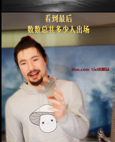 UE5超写实数字人USB摄像头、安卓手机面捕动捕直播教学合集-包含全套软件
