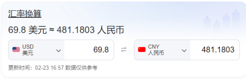 WebcamMotionCapture代购服务永久版