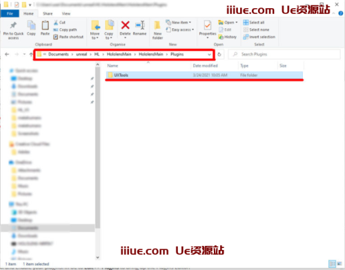 虚幻引擎UE创建全息VR游戏虚拟现实游戏教学 – 第 3 步添加插件