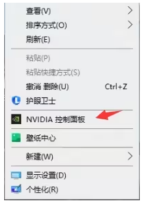 【VR女友游戏教学】优化电脑配置以提升VR女友游戏游戏的帧率和流畅度