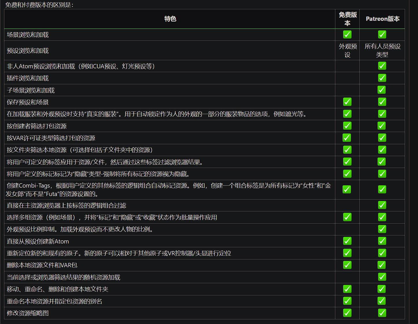 1703434237-6701f2921740ba8 1703434237-6701f2921740ba8