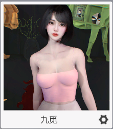 【VR女友游戏人物卡】Thorn人物卡单个人物下载Thorn.九觅