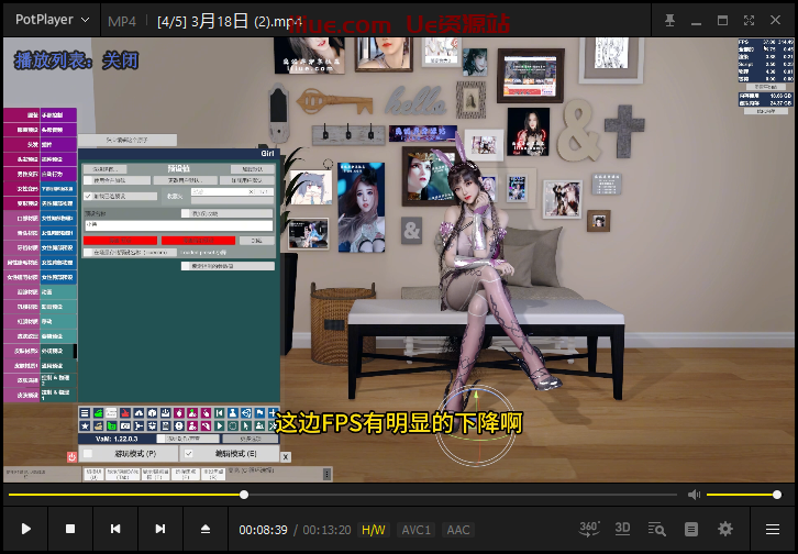 【教学】节省电脑资源的方法,做流畅大玩家【永久VIP尊享】