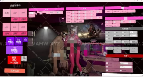 [VAM场景]真实女友游戏 汉化+英文原版ispinox.EGirl_1_Cosplayer_Extended.2