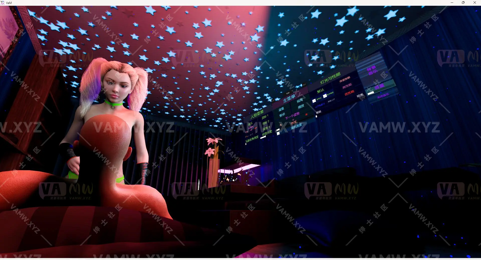 [VAM场景]真实女友游戏 汉化版+英文版LDR.After_party_III.1