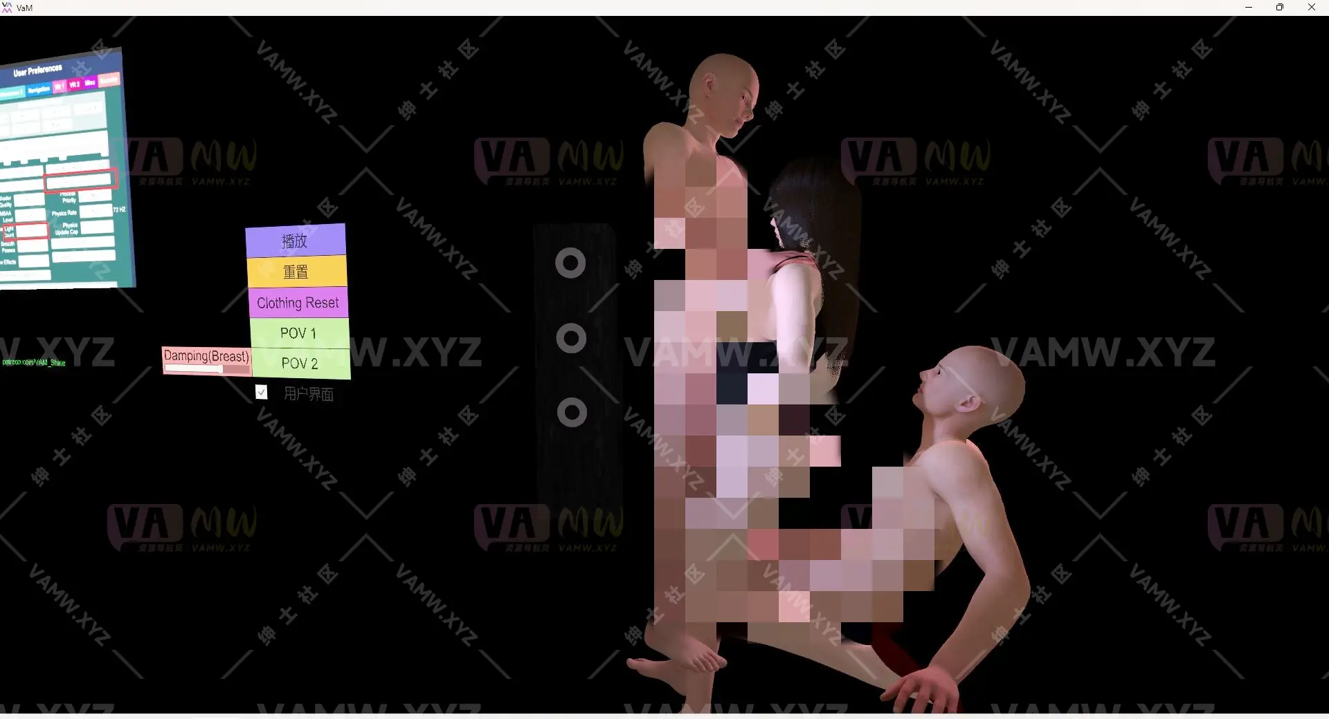 [VAM场景]真实女友游戏 VAM_Shine.Body.2