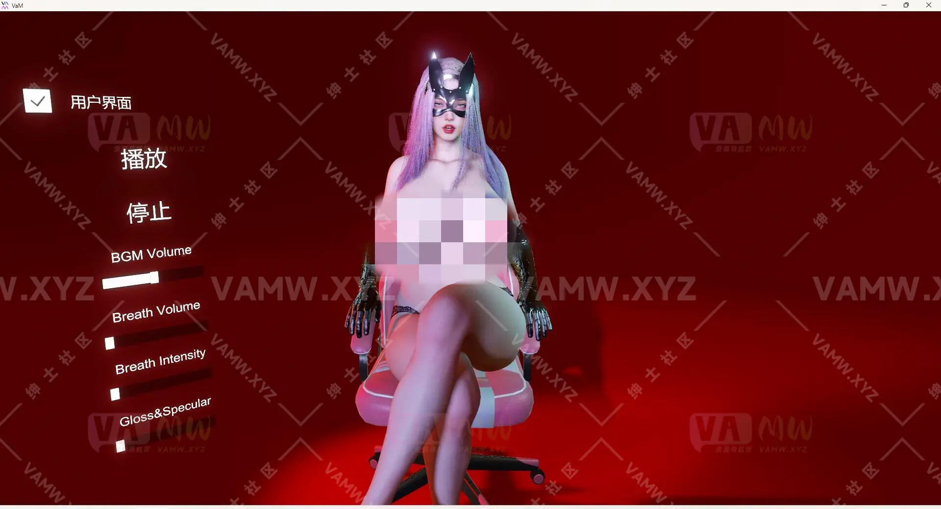 [VAM人物]真实女友游戏 bosskang.Jenny.1