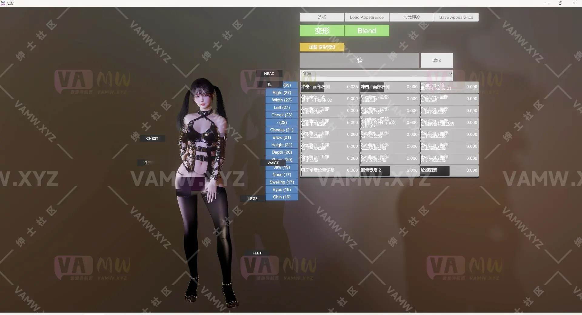 [VAM人物]真实女友游戏 bosskang.Lingzi1.1