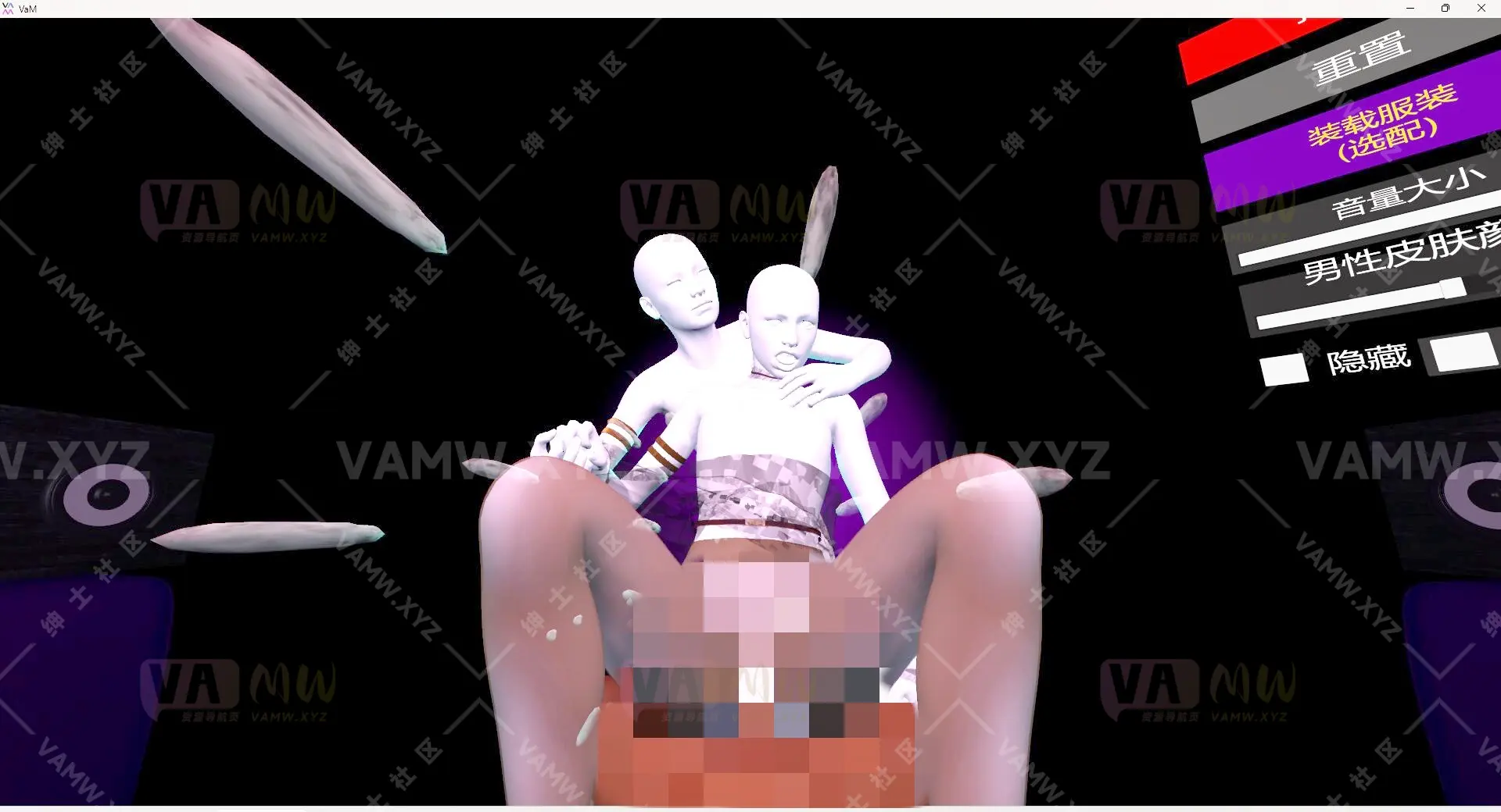 [VAM场景]真实女友游戏 双人舞摇 英文版+汉化版TRASHINATOR.TRSH_-_PINK_POISON_LAPDANCE_-_PREMIUM-release.4