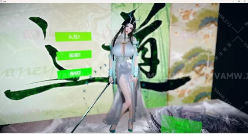 [VAM人物]真实女友游戏 TSX.十一，薄青2.2