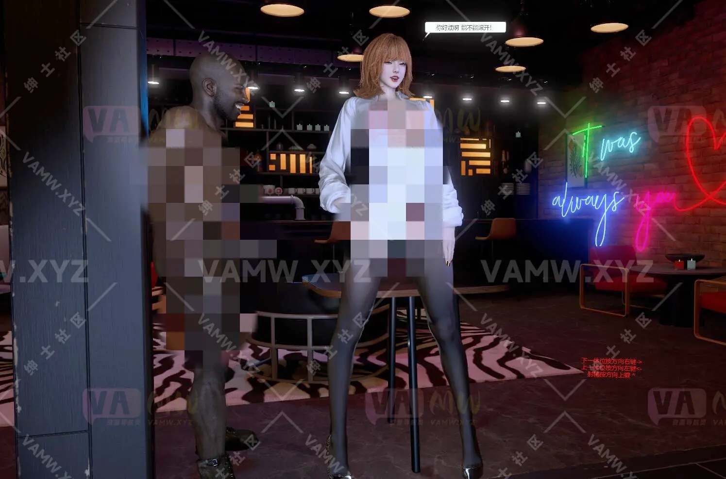 VAM场景资源  andywongusa.boss.2.0