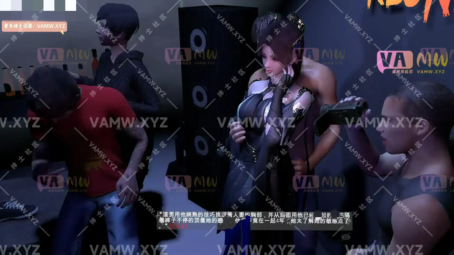 0021035816-曹颖-老公满不了去酒吧进行玩耍-12分06秒