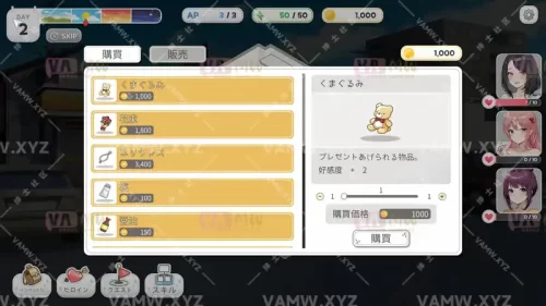 PC[亚洲风SLG/动态/母女丼] 家乡的宝藏 稻荷 Inari Ver241206 Bui:16640078 官中步兵版+DLC [13.0G]