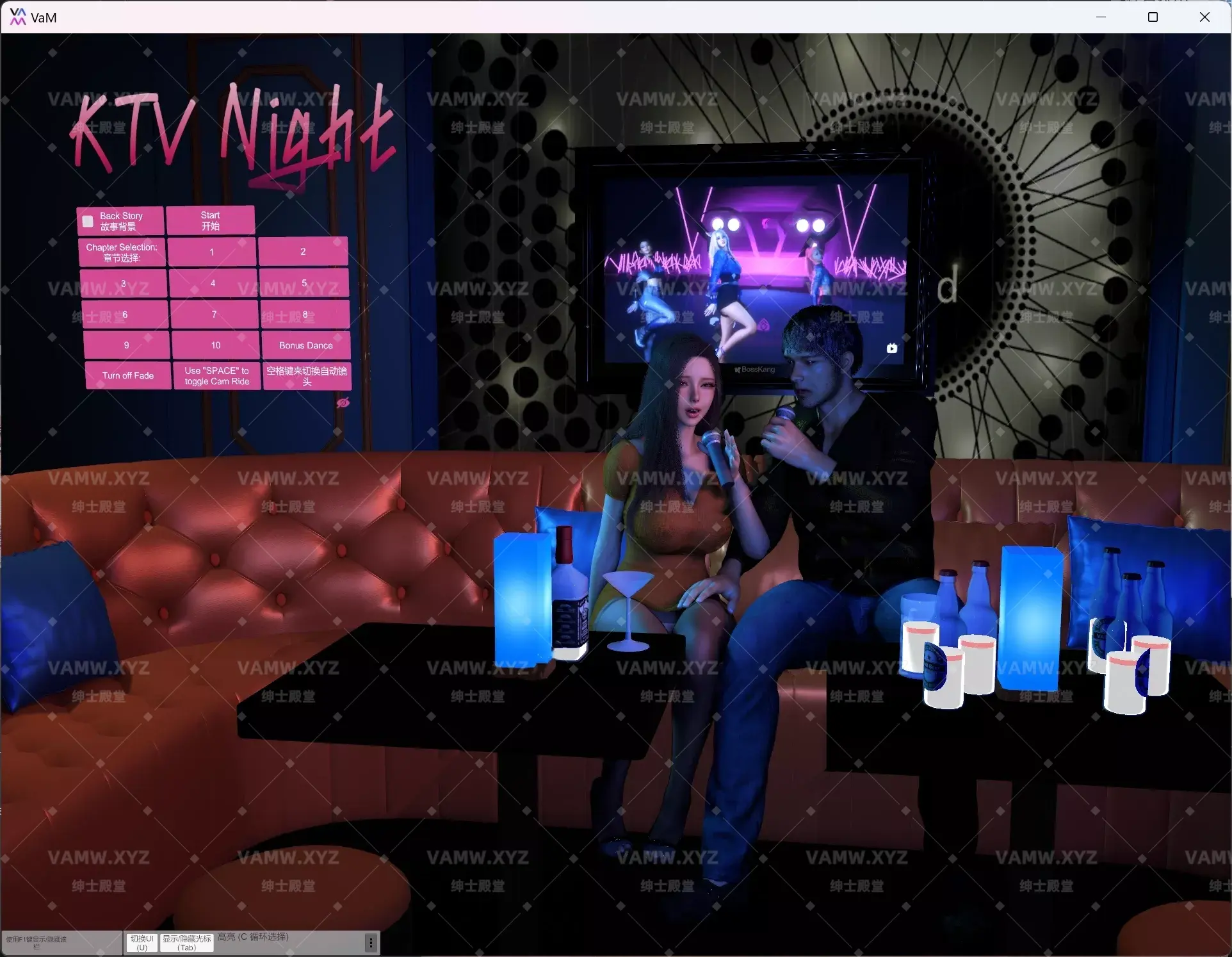 [VAM场景]真实女友游戏 VAMSOY.KTV_***_Audio_Story.1.var