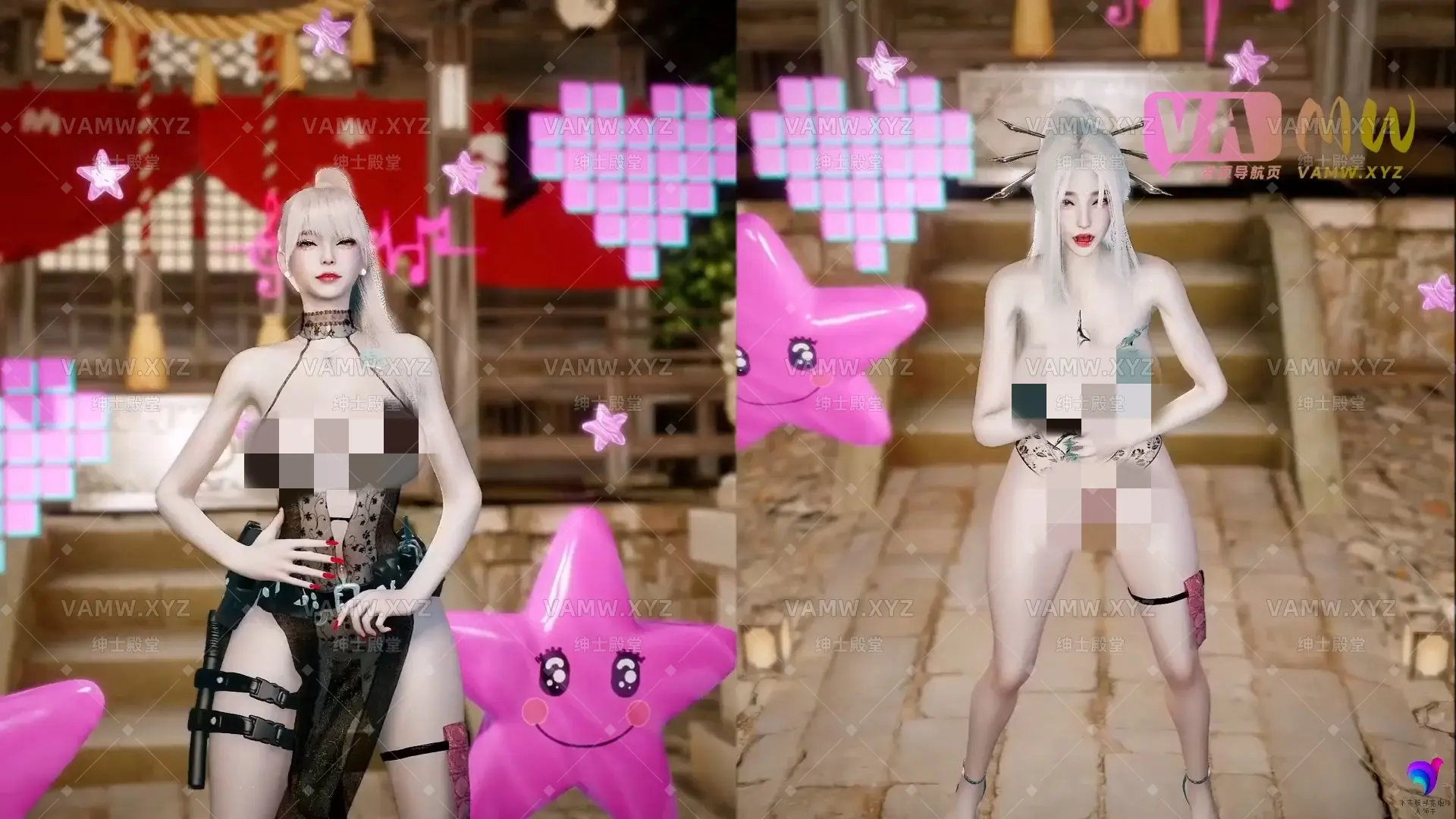 [大片] 宇宙联邦养姬场大领主 双姬舞摇 混剪 6分01