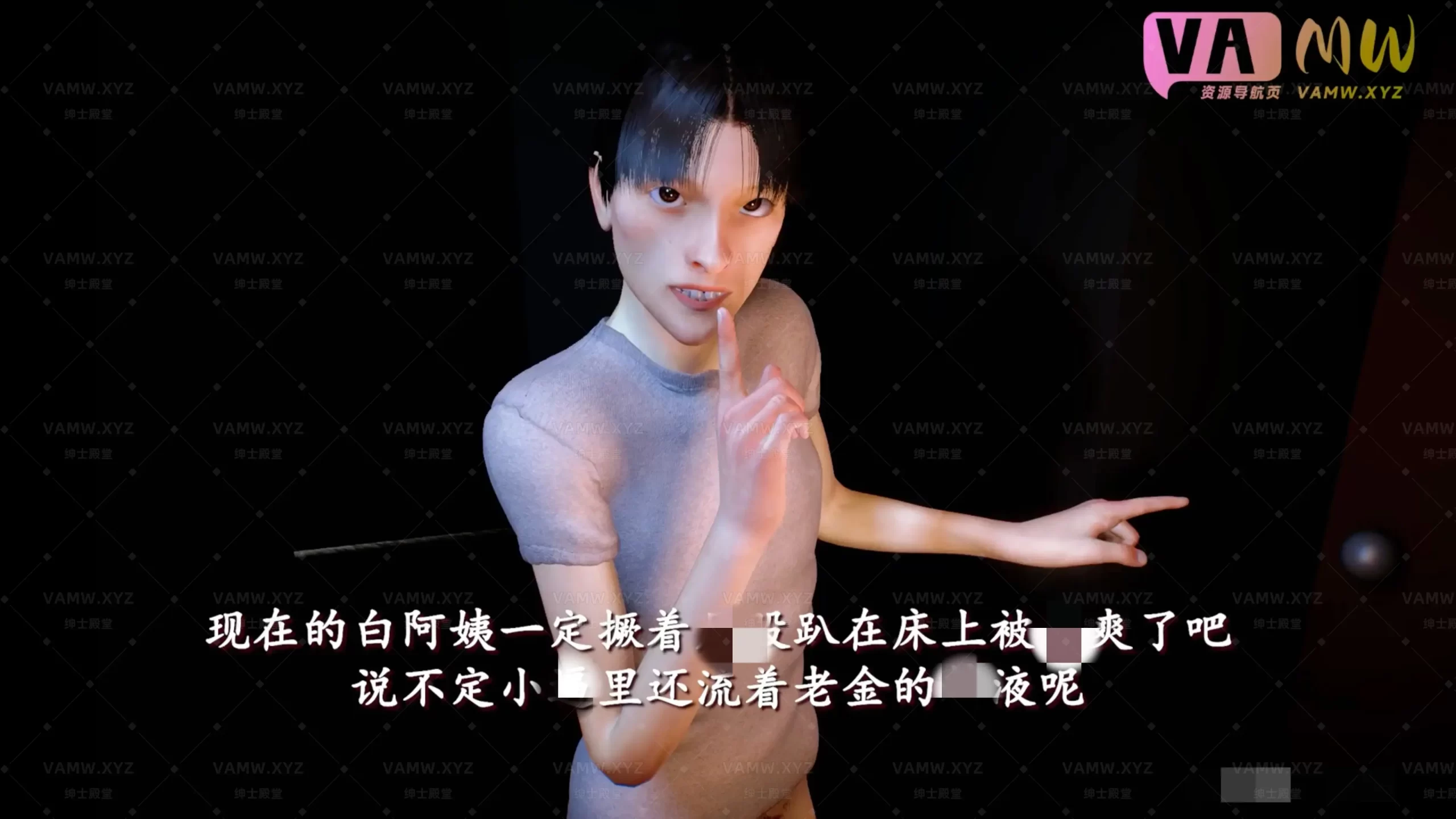 [大片] 都市***系列-金老头的少妻白涵篇 上集，全程中配剧情，非常nice啊，真是意犹未尽 40分48