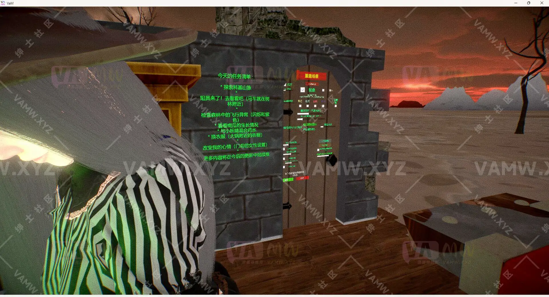 [VAM场景]真实女友游戏 英文版+汉化版Nobis.New_Ingredients_v5_0_Patreon_b.40