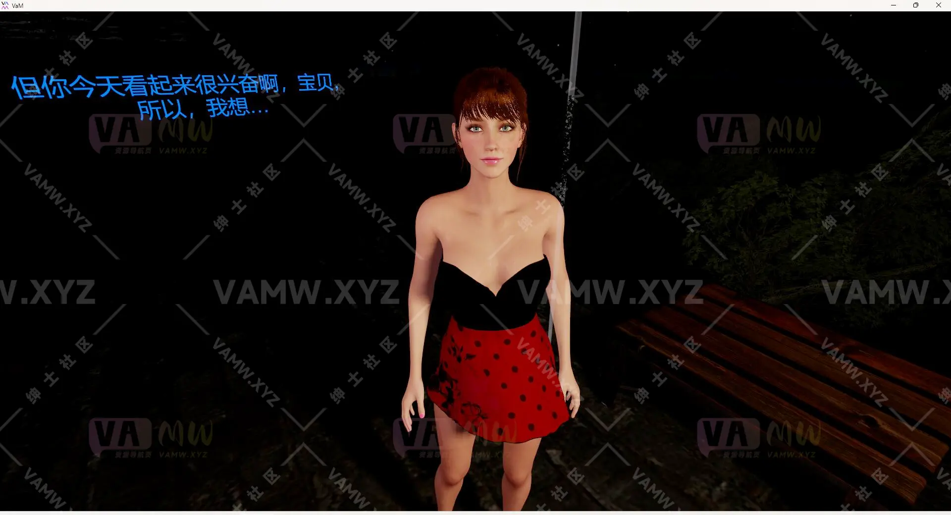 [VAM场景]真实女友游戏 英文版+汉化版TGC.Scene_RomanticNight.5