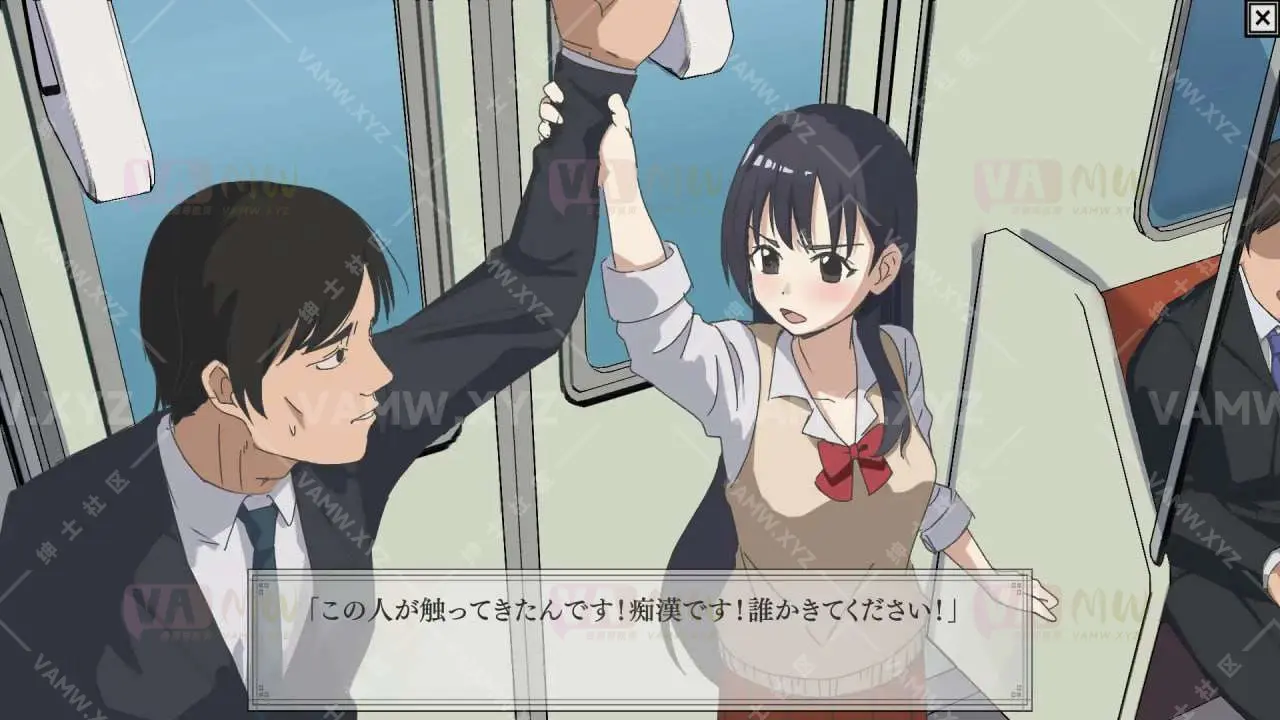 新作[互动SLG/制服JK] 痴汉冤罪 痴漢冤罪でっちあげ女子にオシオキ 机翻版 [390M]