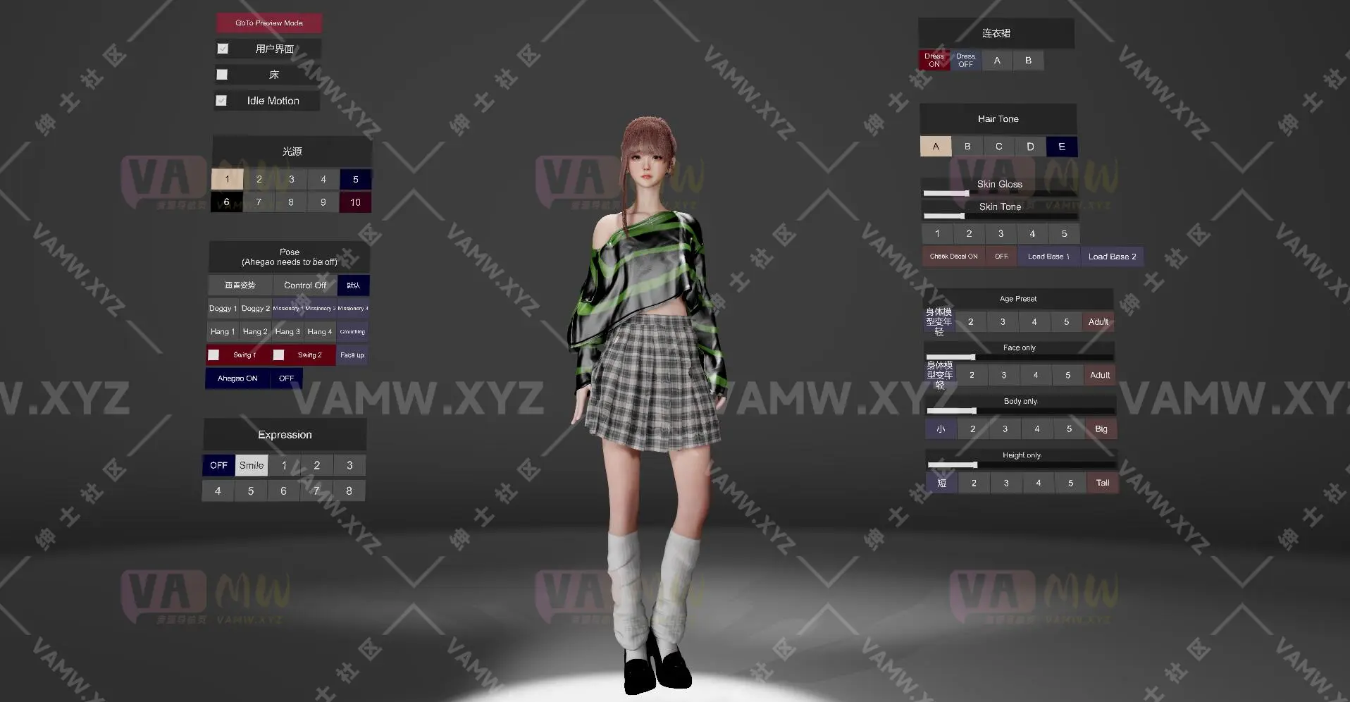 [VAM人物]真实女友游戏 -未知.092.1短发女孩 带人物编辑界面