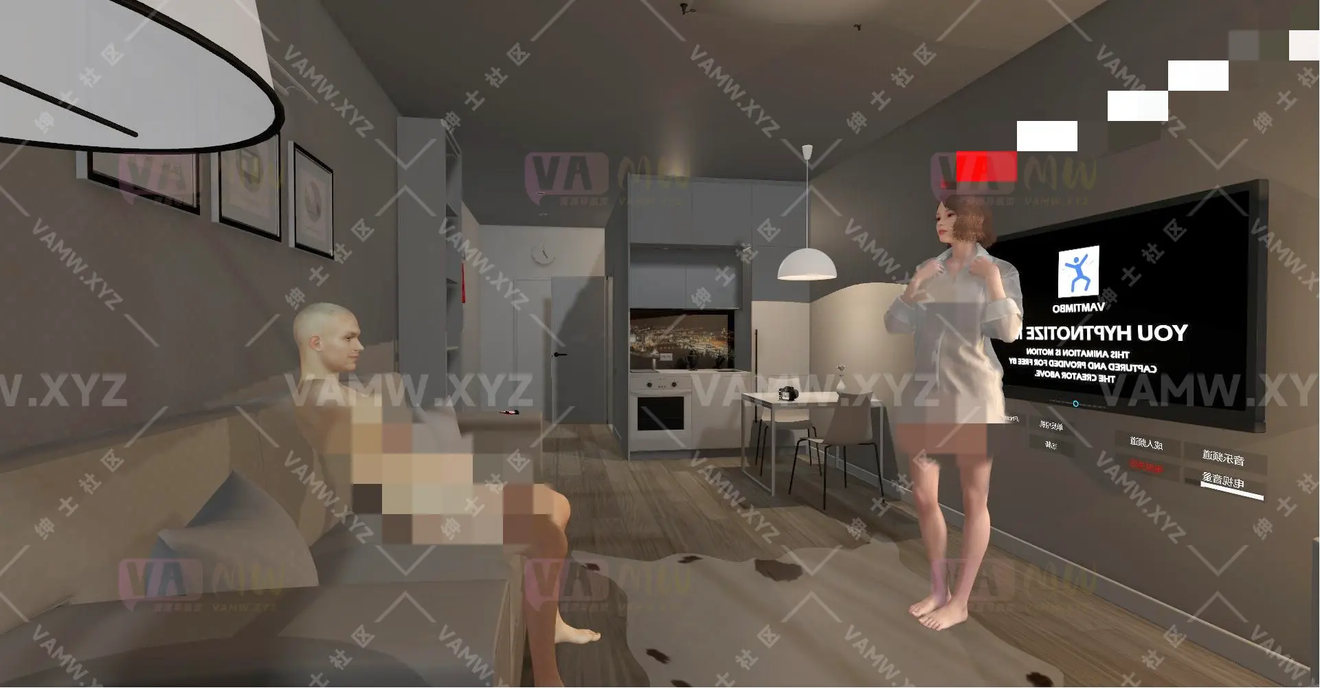 [VAM场景]真实女友游戏 汉化版Feel.VaMGirlEx_1-0.2