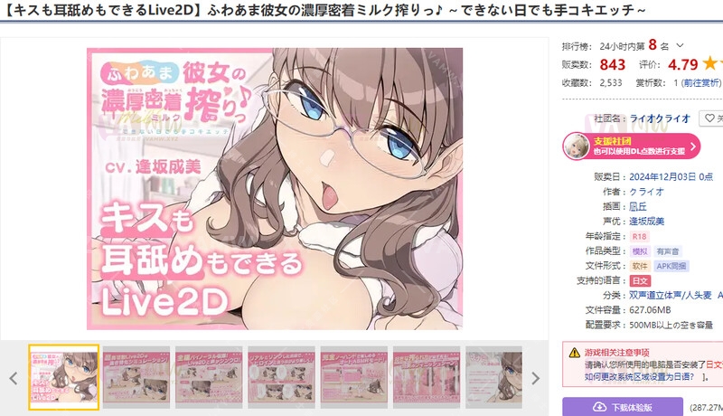 自动草稿 自动草稿