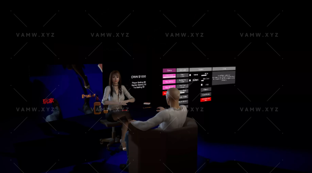 [场景]VR真实女友游戏场景 feel.Baccarat_2