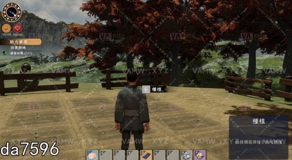 自动草稿 自动草稿