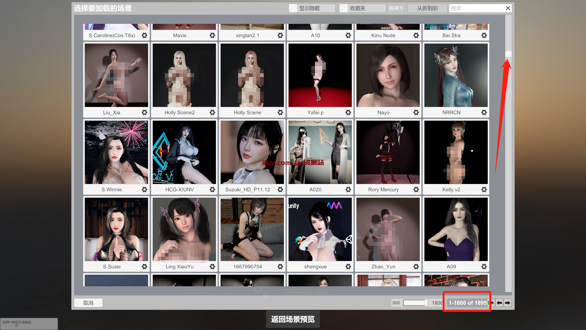 V-a-M-VR女友游戏终极整合包 全套更新到2000+G 起永久更新商业MOD人物、场景、舞蹈动作等!