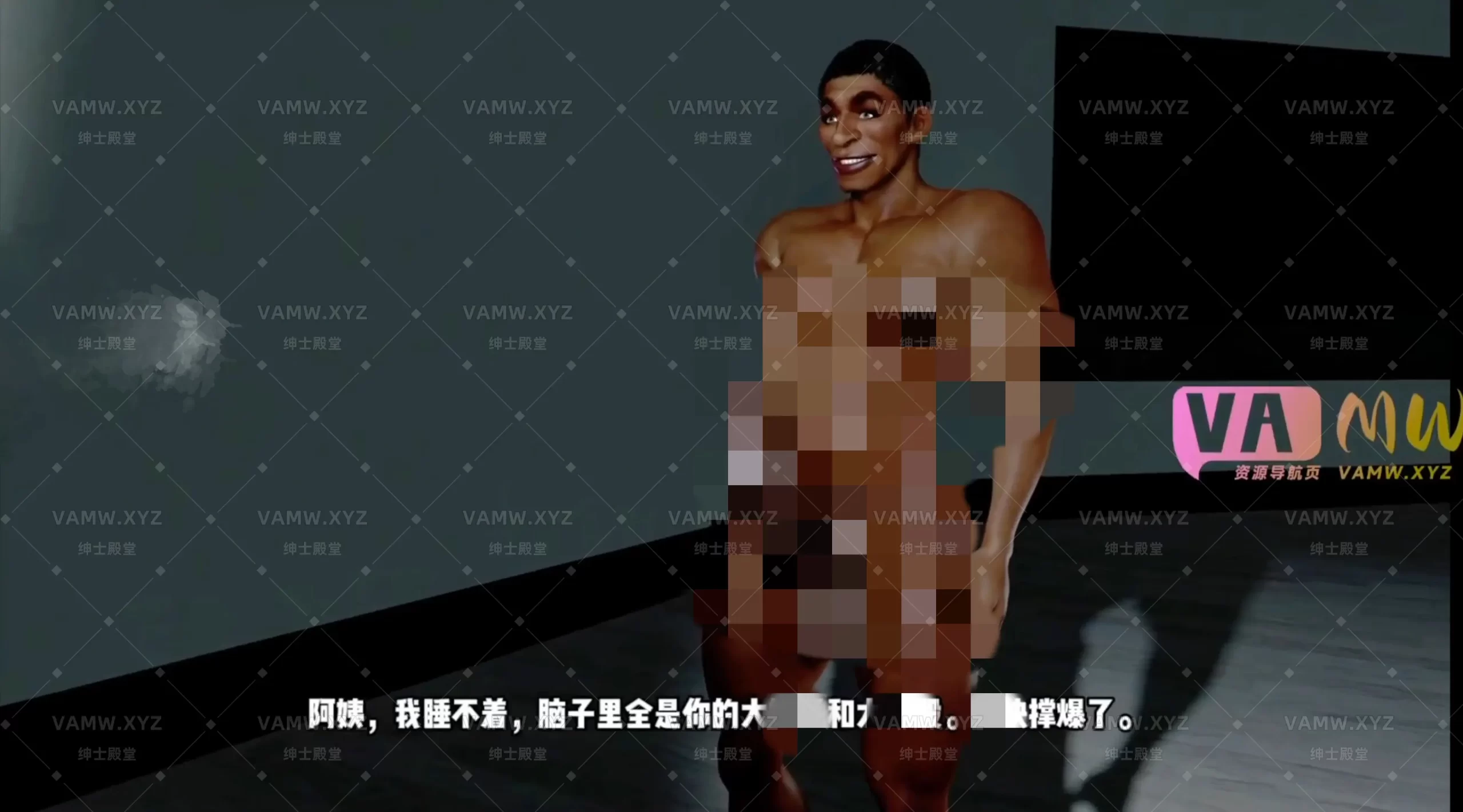 [大片] 真人中配-剧情-儿子的黑人同学 16分49