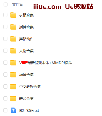V-a-M-VR女友游戏终极整合包 全套更新到2000+G 起永久更新商业MOD人物、场景、舞蹈动作等!