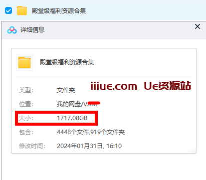 V-a-M-VR女友游戏终极整合包 全套更新到2000+G 起永久更新商业MOD人物、场景、舞蹈动作等!
