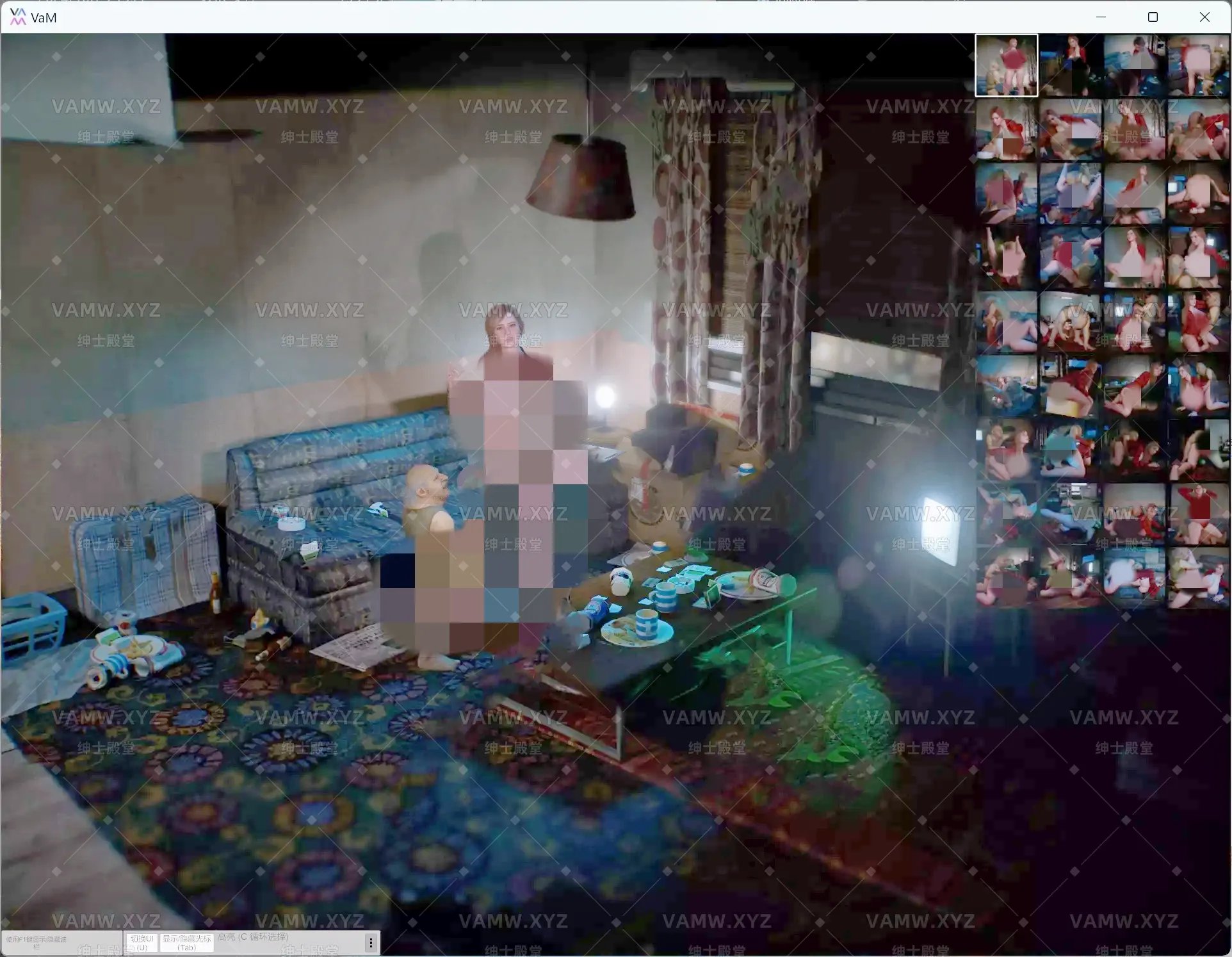 [VAM场景]真实女友游戏 修复版SneakyOne.SizeDM2.1.var